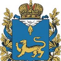 Герб псковской области Современный флаг Пскова